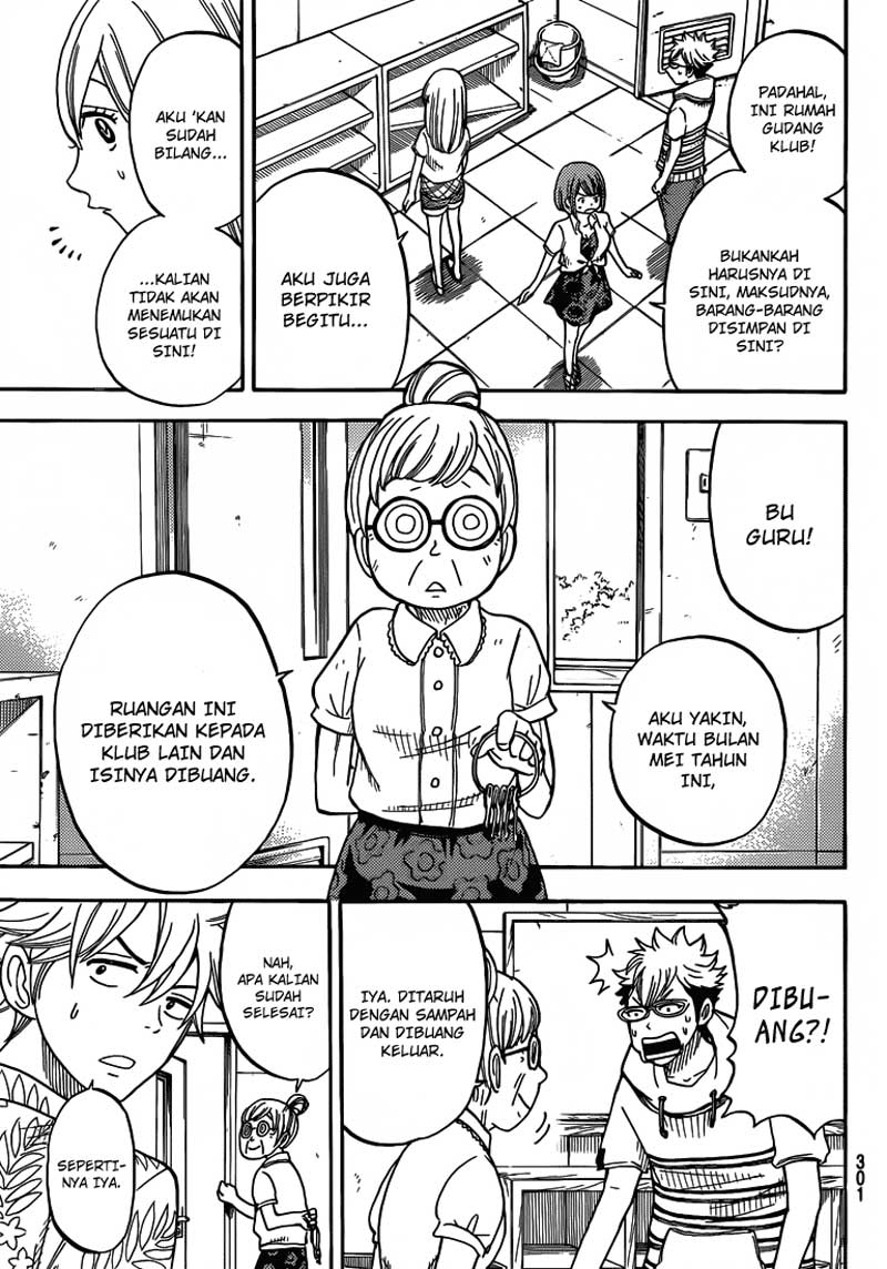 Yamada-kun to 7-nin no Majo Chapter 32 - halaman 4