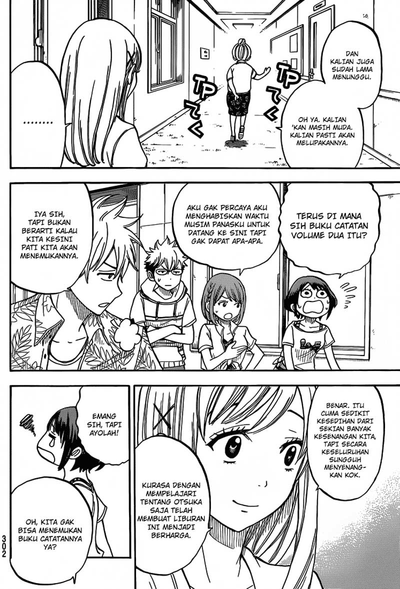 Yamada-kun to 7-nin no Majo Chapter 32 - halaman 5