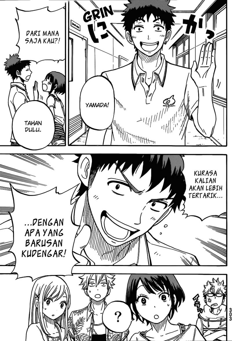 Yamada-kun to 7-nin no Majo Chapter 32 - halaman 6