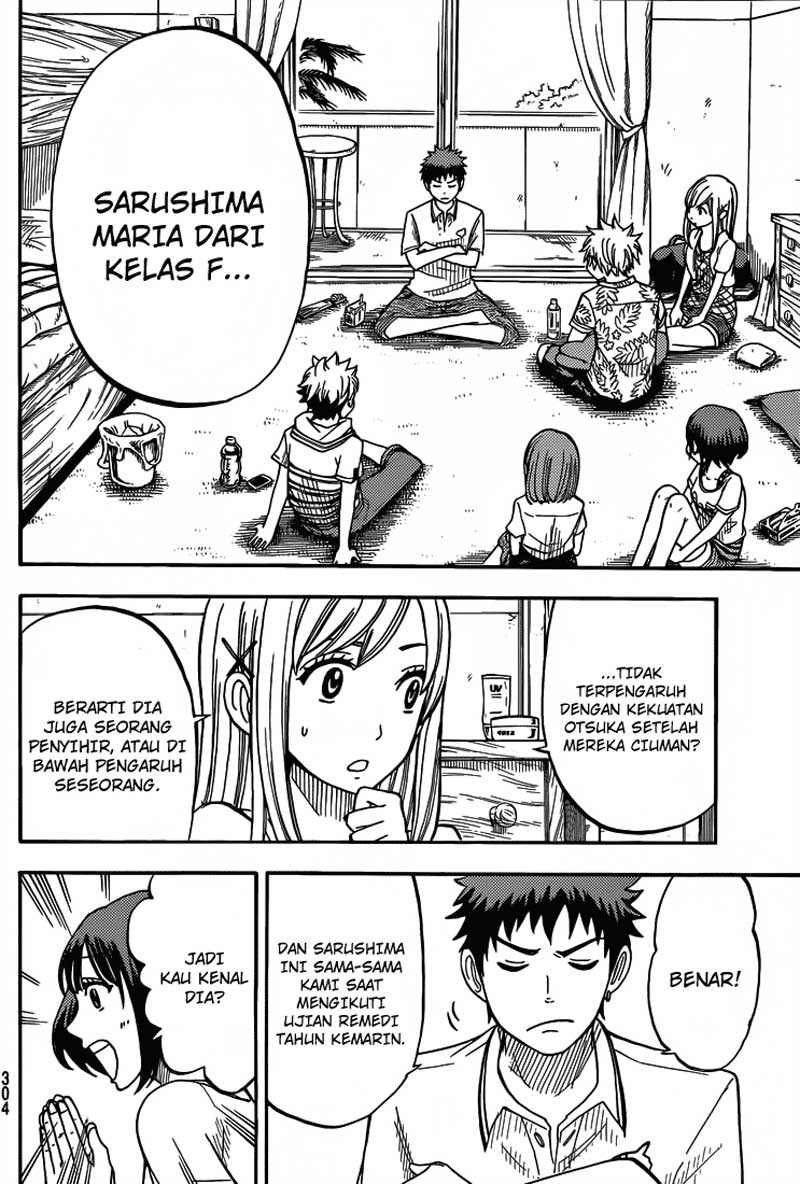 Yamada-kun to 7-nin no Majo Chapter 32 - halaman 7