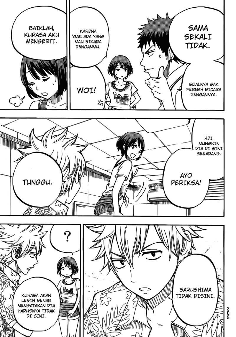Yamada-kun to 7-nin no Majo Chapter 32 - halaman 8