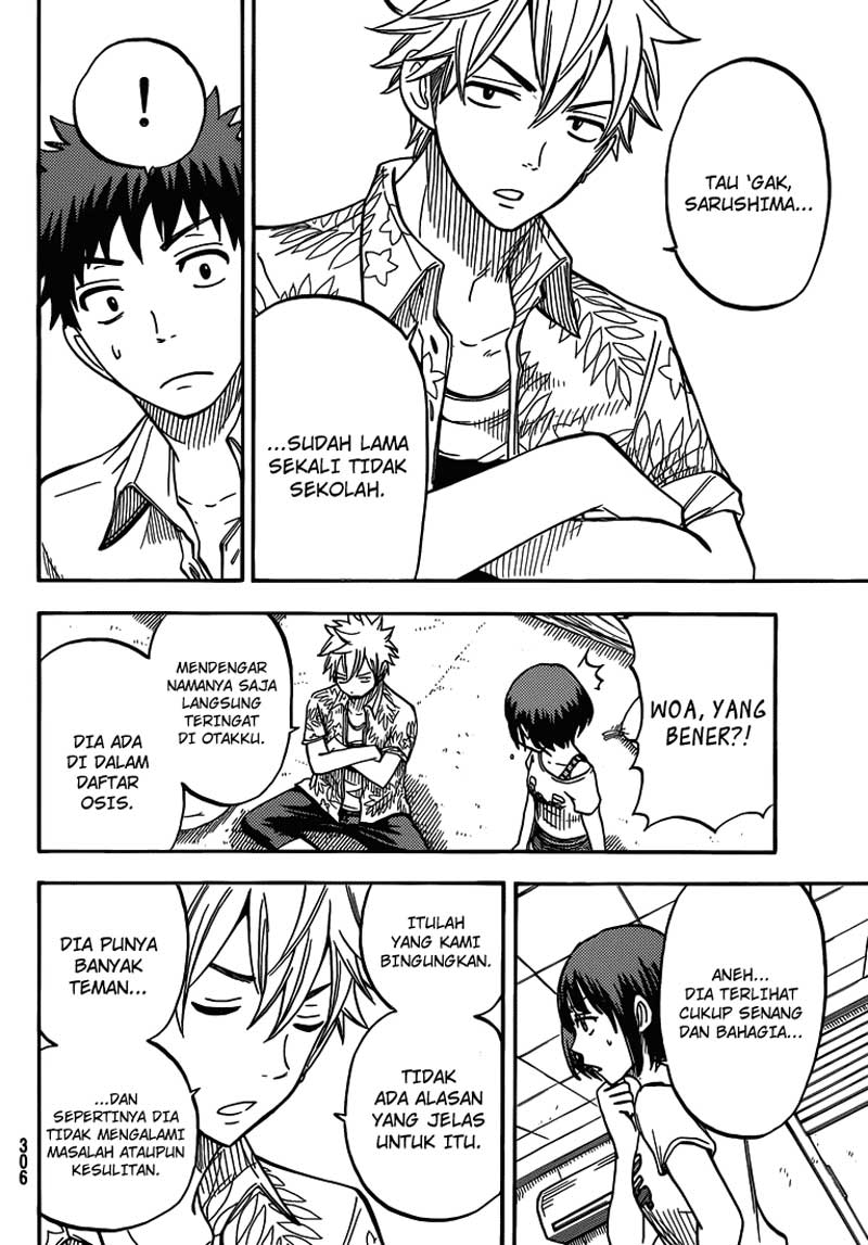 Yamada-kun to 7-nin no Majo Chapter 32 - halaman 9