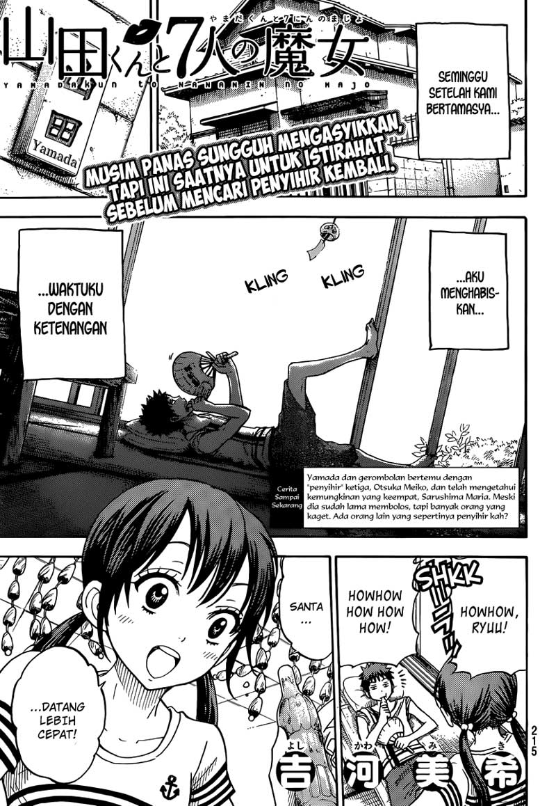 Yamada-kun to 7-nin no Majo Chapter 33 - halaman 1