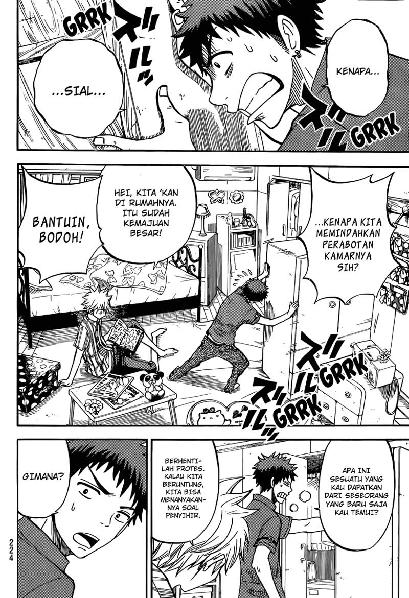 Yamada-kun to 7-nin no Majo Chapter 33 - halaman 11