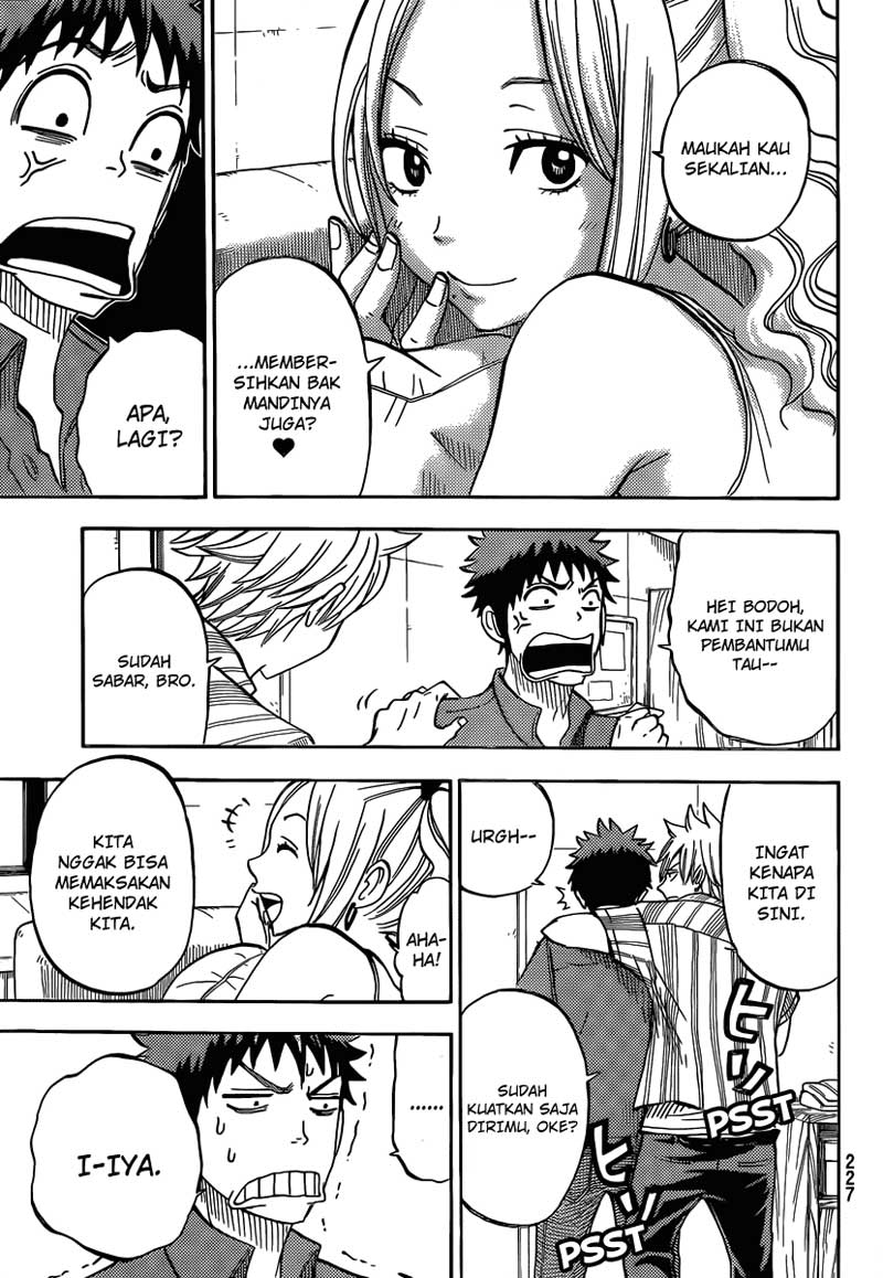 Yamada-kun to 7-nin no Majo Chapter 33 - halaman 14