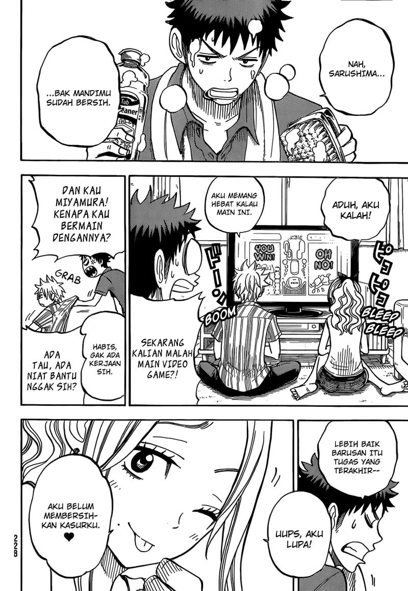 Yamada-kun to 7-nin no Majo Chapter 33 - halaman 15