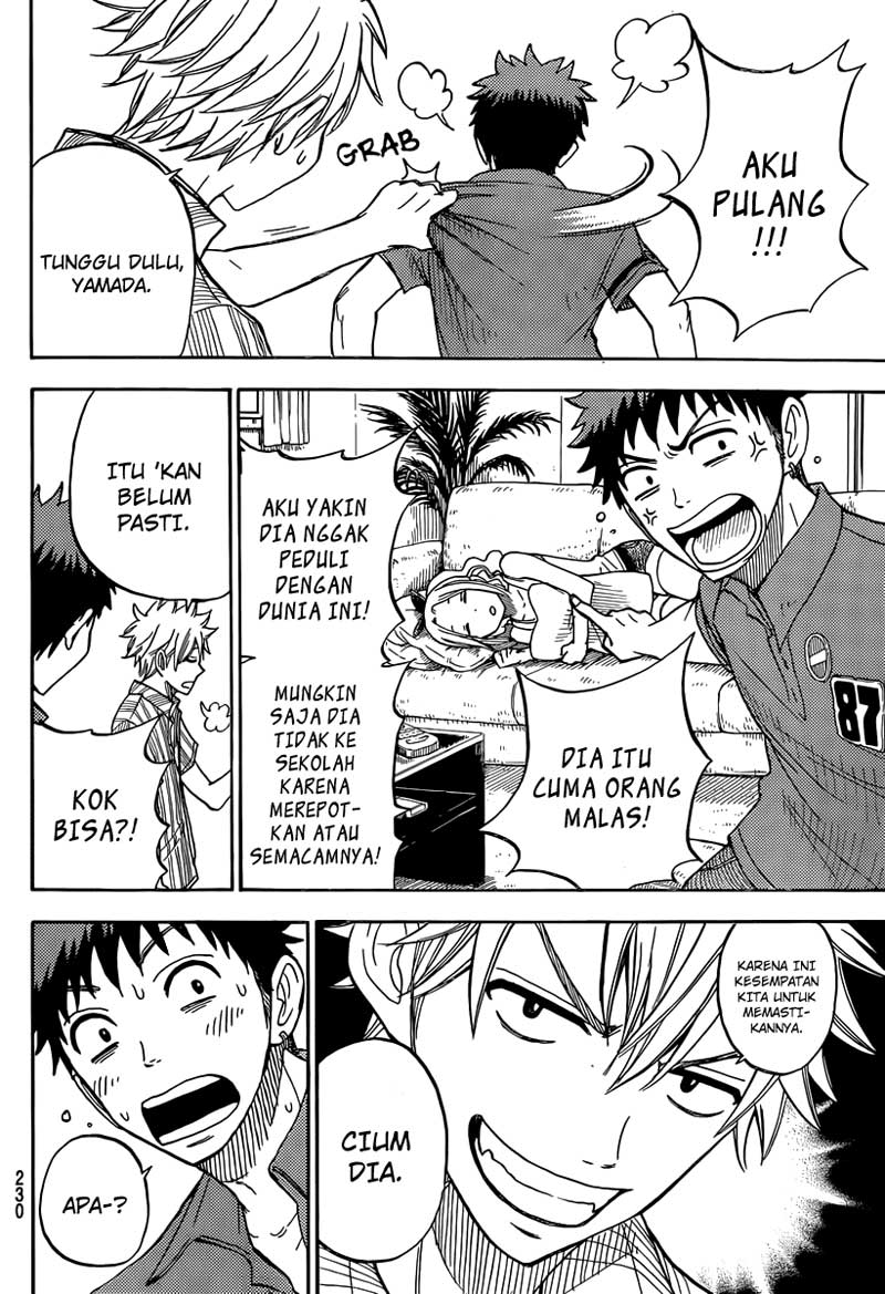Yamada-kun to 7-nin no Majo Chapter 33 - halaman 17