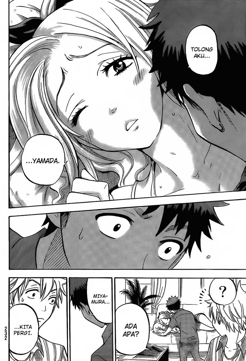 Yamada-kun to 7-nin no Majo Chapter 33 - halaman 19