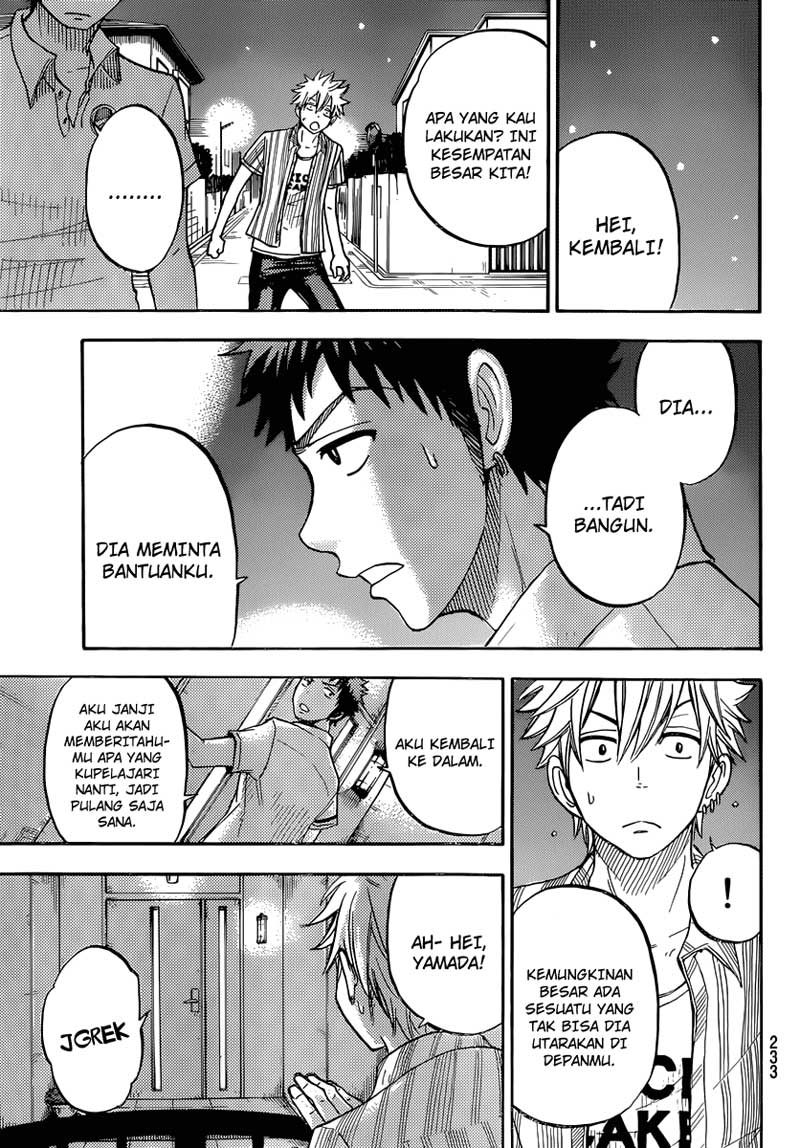 Yamada-kun to 7-nin no Majo Chapter 33 - halaman 20