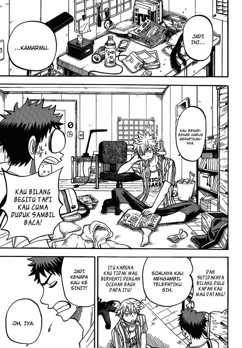 Yamada-kun to 7-nin no Majo Chapter 33 - halaman 4