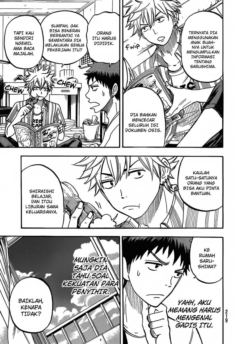 Yamada-kun to 7-nin no Majo Chapter 33 - halaman 6