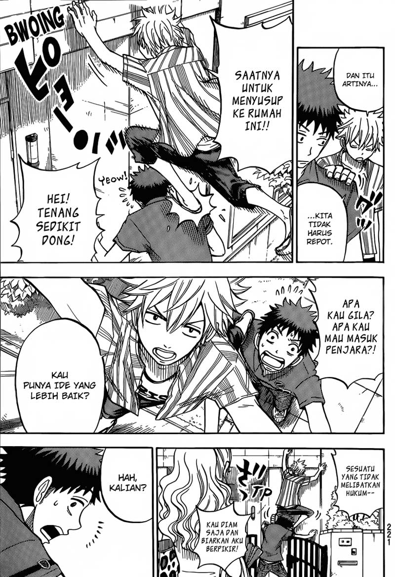 Yamada-kun to 7-nin no Majo Chapter 33 - halaman 8