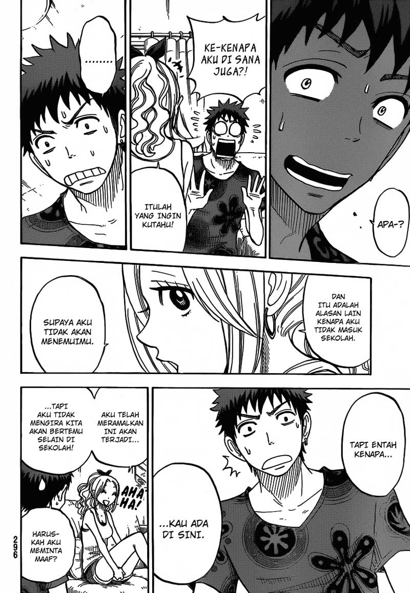 Yamada-kun to 7-nin no Majo Chapter 34 - halaman 15