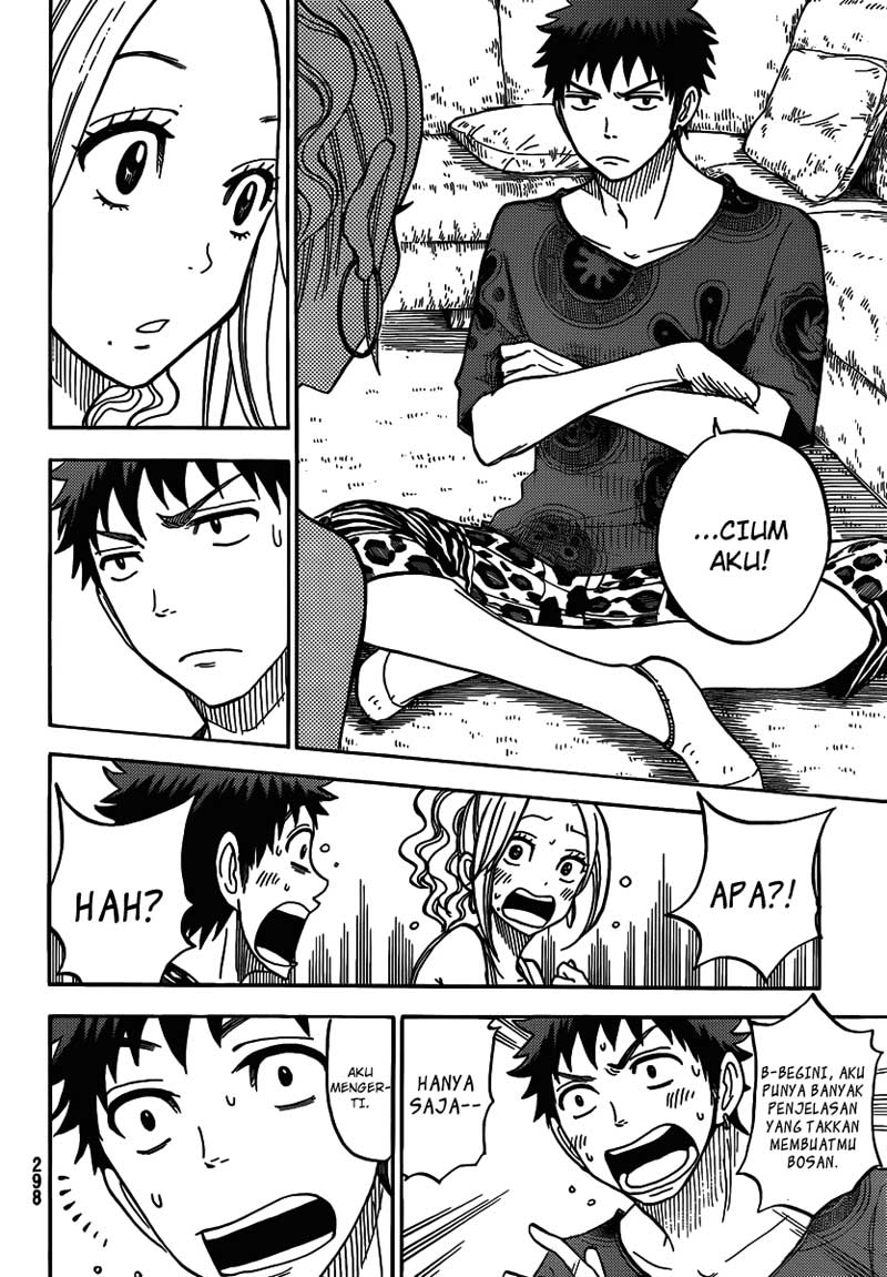 Yamada-kun to 7-nin no Majo Chapter 34 - halaman 17