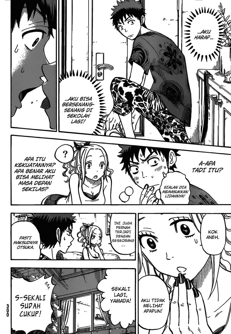 Yamada-kun to 7-nin no Majo Chapter 34 - halaman 19