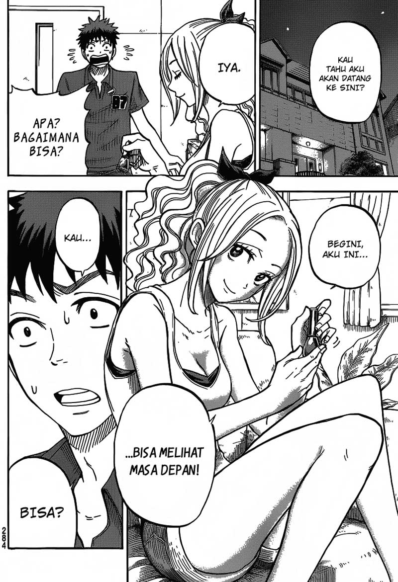 Yamada-kun to 7-nin no Majo Chapter 34 - halaman 3