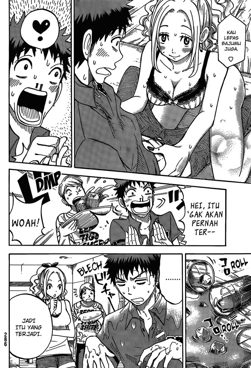 Yamada-kun to 7-nin no Majo Chapter 34 - halaman 5