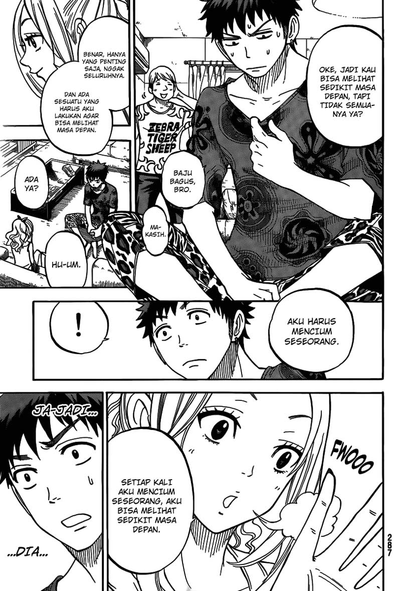 Yamada-kun to 7-nin no Majo Chapter 34 - halaman 6