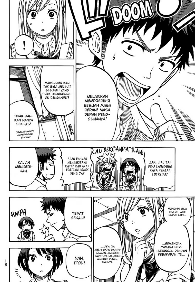 Yamada-kun to 7-nin no Majo Chapter 35 - halaman 10