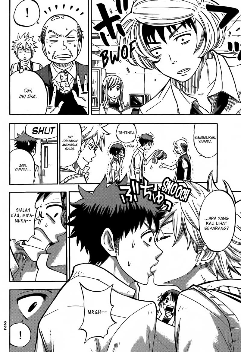Yamada-kun to 7-nin no Majo Chapter 35 - halaman 14