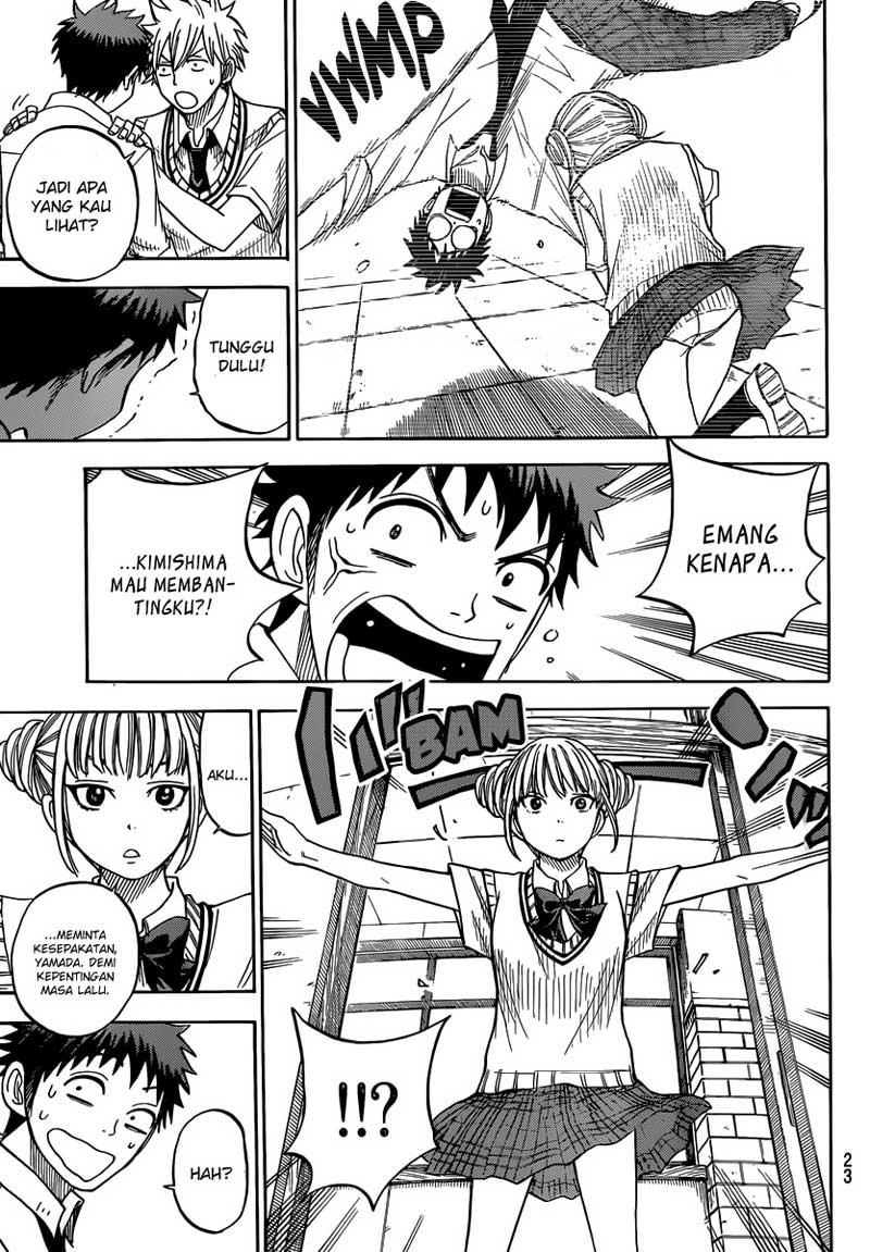 Yamada-kun to 7-nin no Majo Chapter 35 - halaman 15