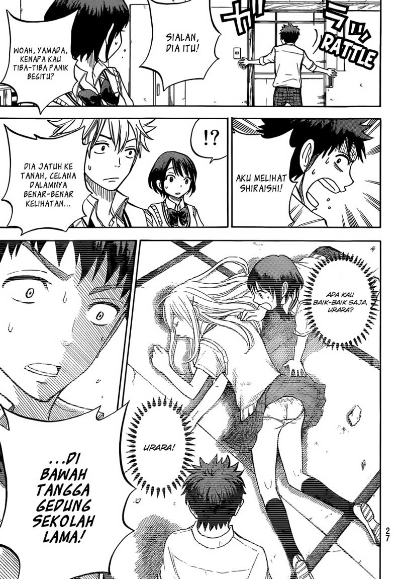 Yamada-kun to 7-nin no Majo Chapter 35 - halaman 19