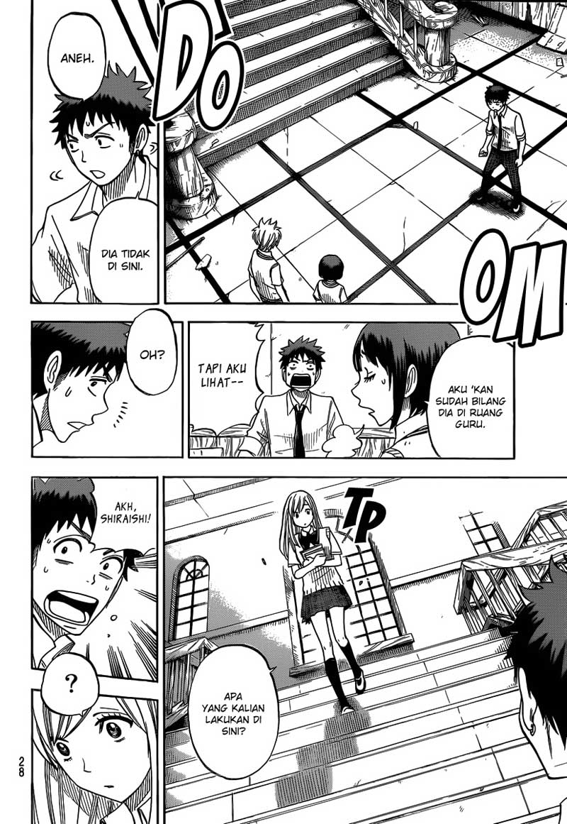 Yamada-kun to 7-nin no Majo Chapter 35 - halaman 20