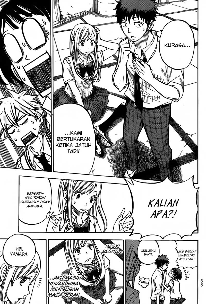 Yamada-kun to 7-nin no Majo Chapter 35 - halaman 25