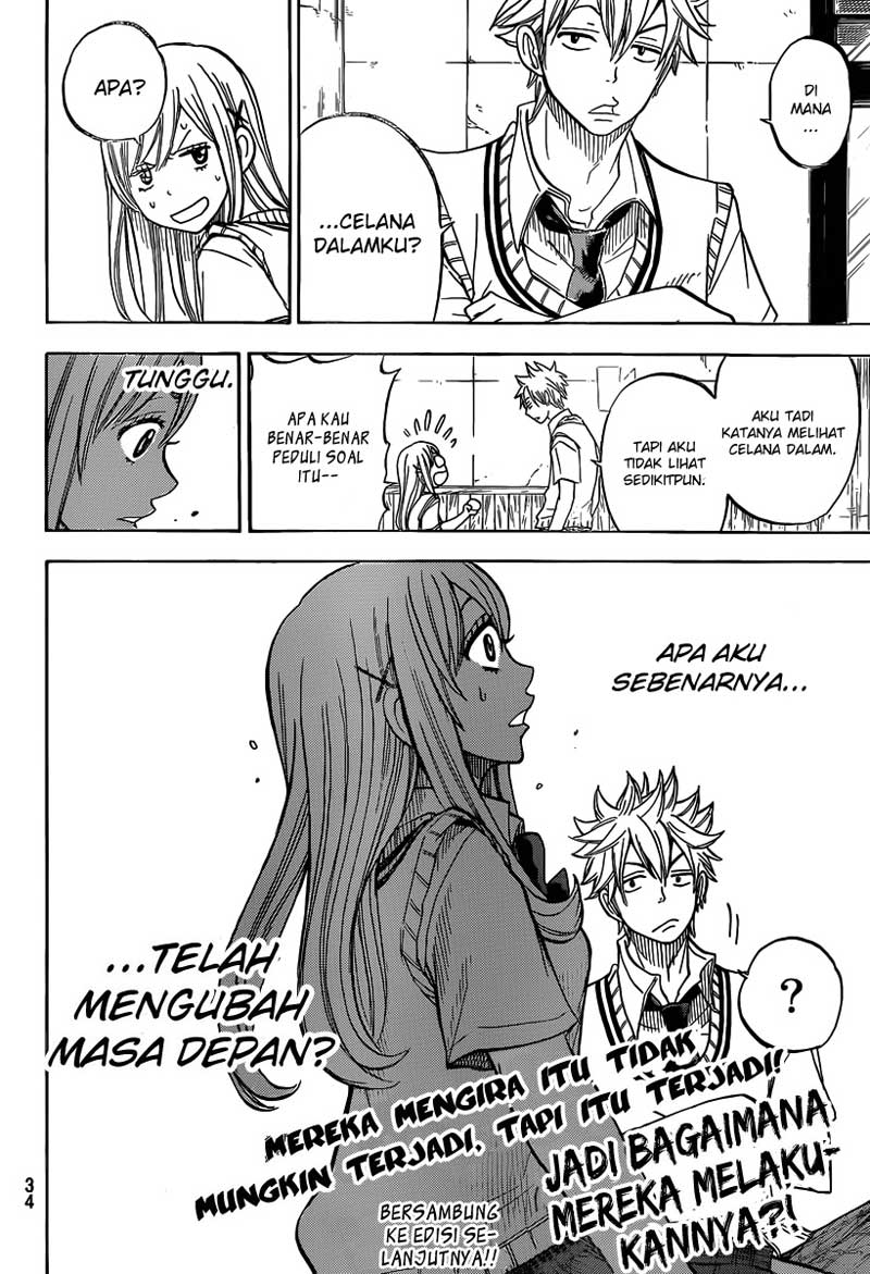 Yamada-kun to 7-nin no Majo Chapter 35 - halaman 26