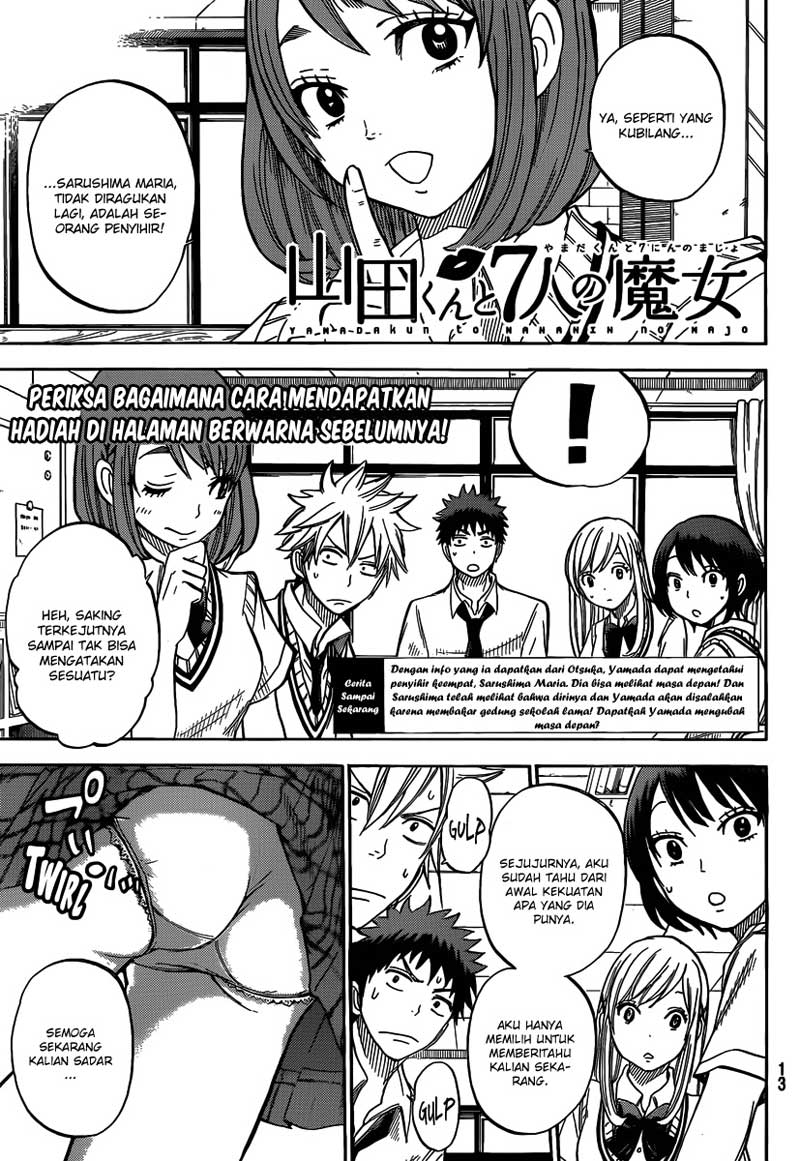 Yamada-kun to 7-nin no Majo Chapter 35 - halaman 5