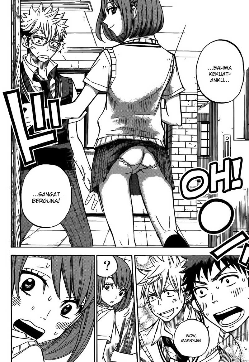 Yamada-kun to 7-nin no Majo Chapter 35 - halaman 6