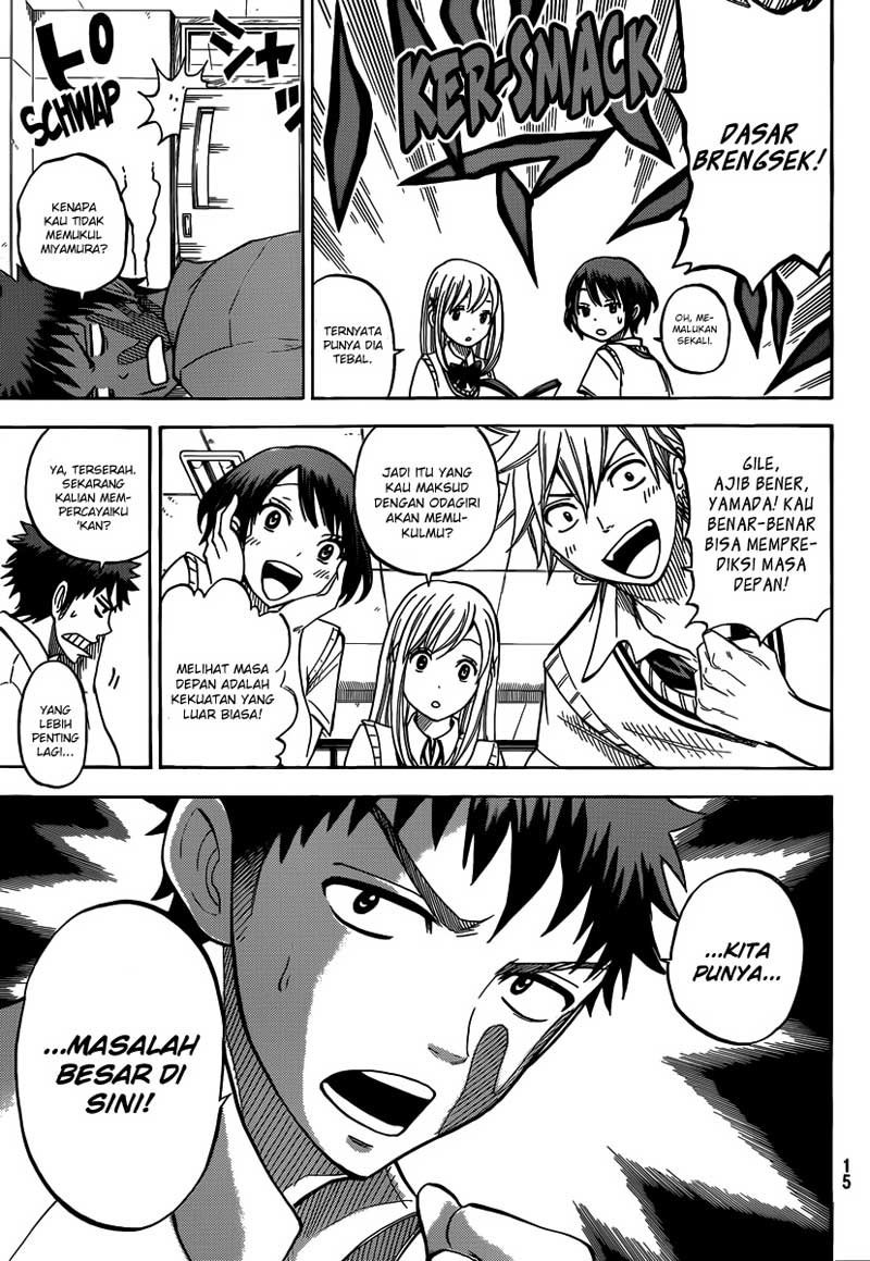 Yamada-kun to 7-nin no Majo Chapter 35 - halaman 7