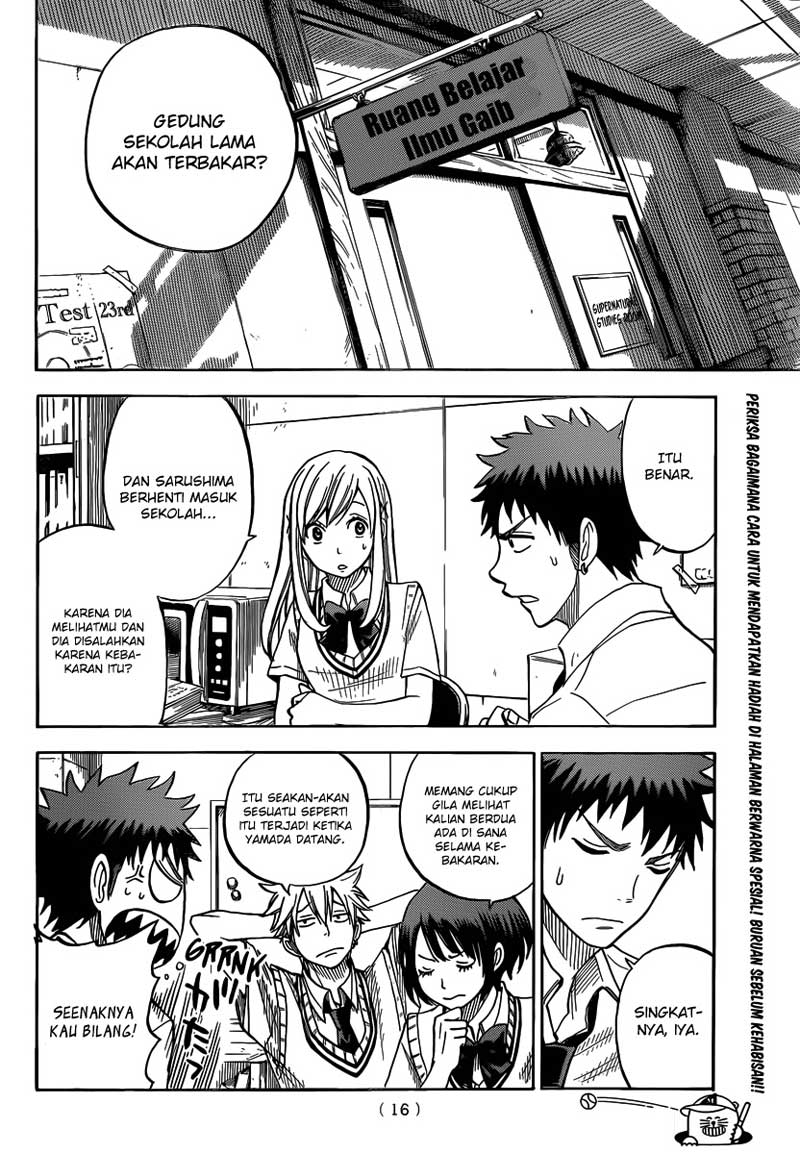 Yamada-kun to 7-nin no Majo Chapter 35 - halaman 8