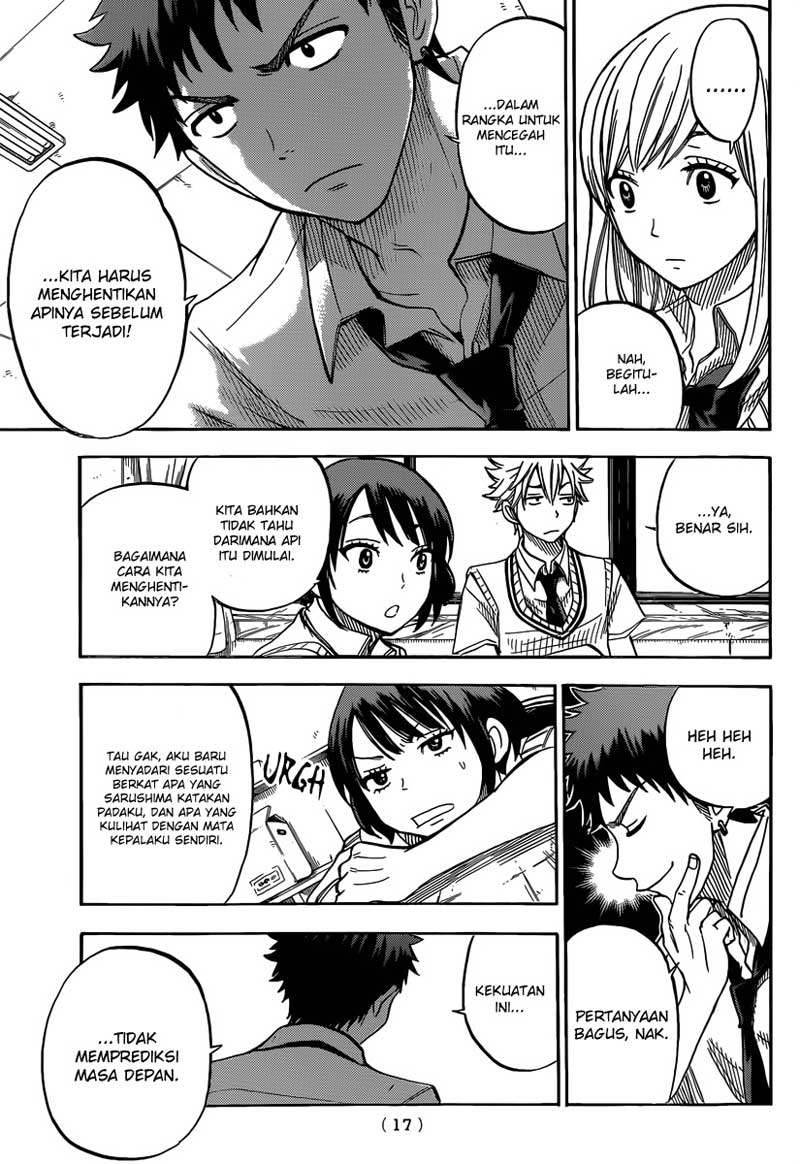 Yamada-kun to 7-nin no Majo Chapter 35 - halaman 9