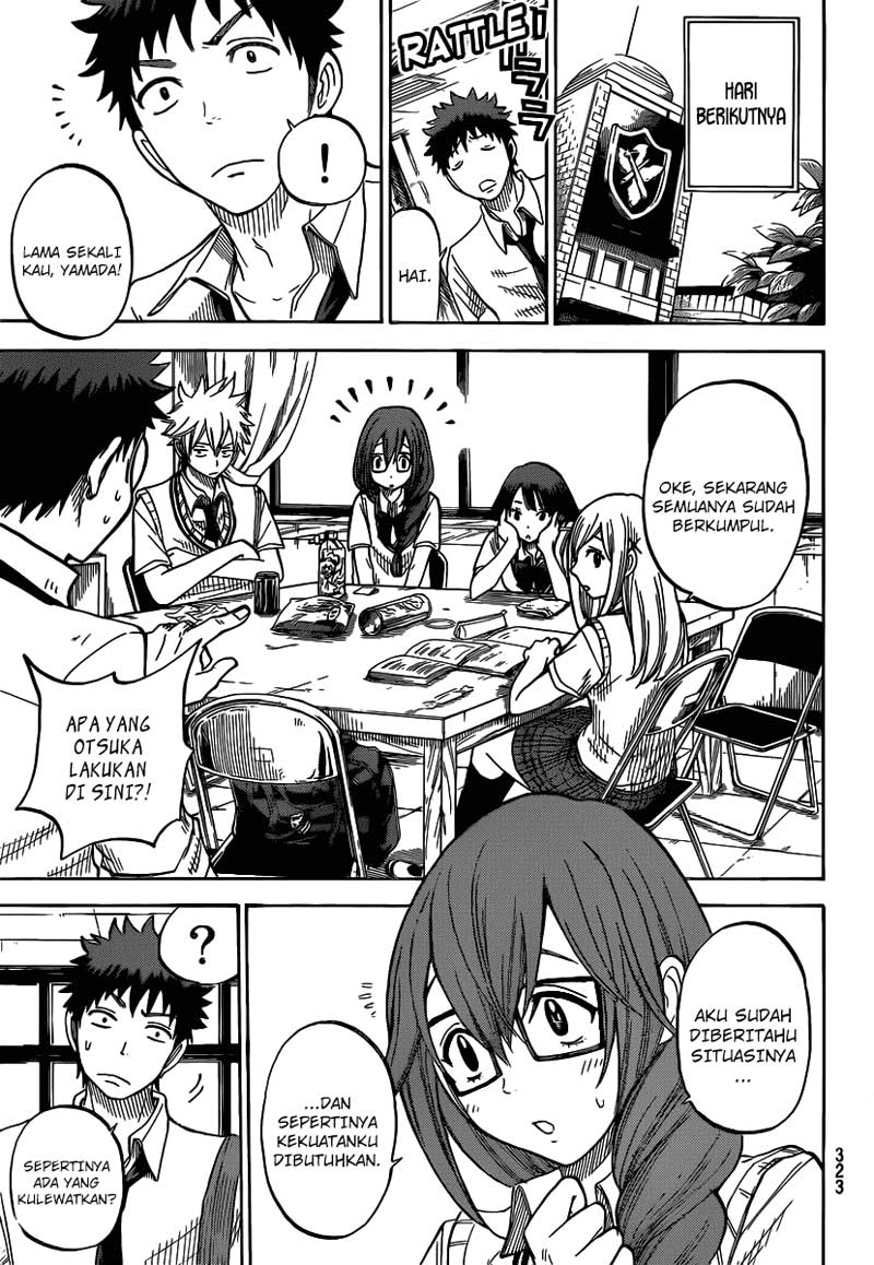 Yamada-kun to 7-nin no Majo Chapter 36 - halaman 12