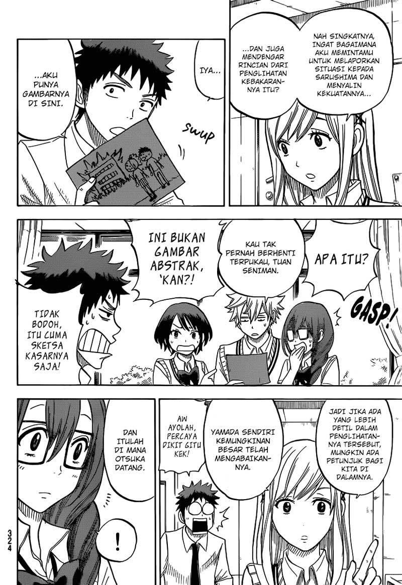 Yamada-kun to 7-nin no Majo Chapter 36 - halaman 13