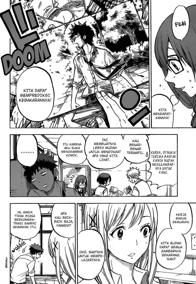 Yamada-kun to 7-nin no Majo Chapter 36 - halaman 15