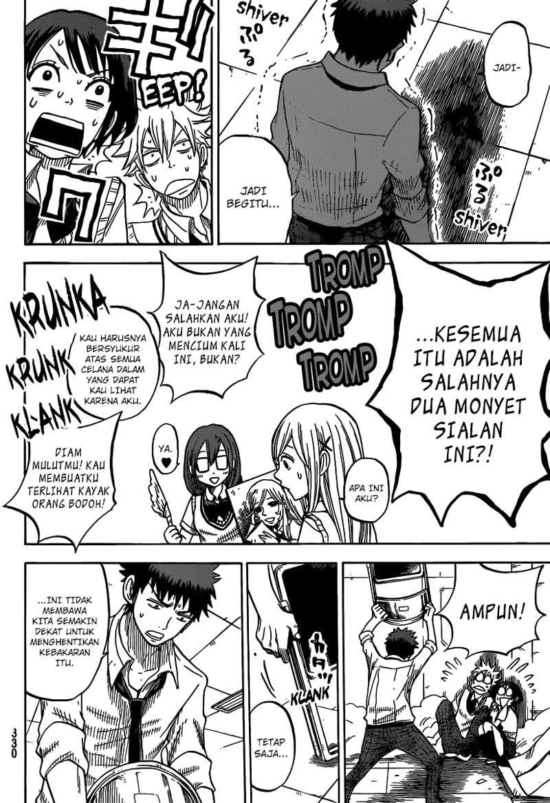 Yamada-kun to 7-nin no Majo Chapter 36 - halaman 19