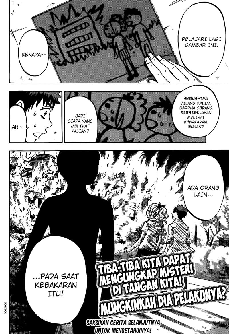 Yamada-kun to 7-nin no Majo Chapter 36 - halaman 21