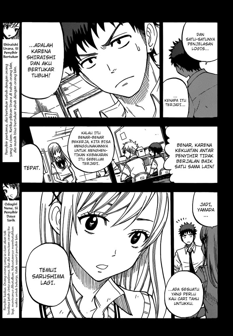 Yamada-kun to 7-nin no Majo Chapter 36 - halaman 4