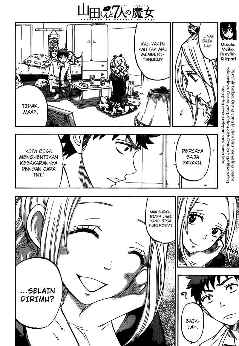 Yamada-kun to 7-nin no Majo Chapter 36 - halaman 5