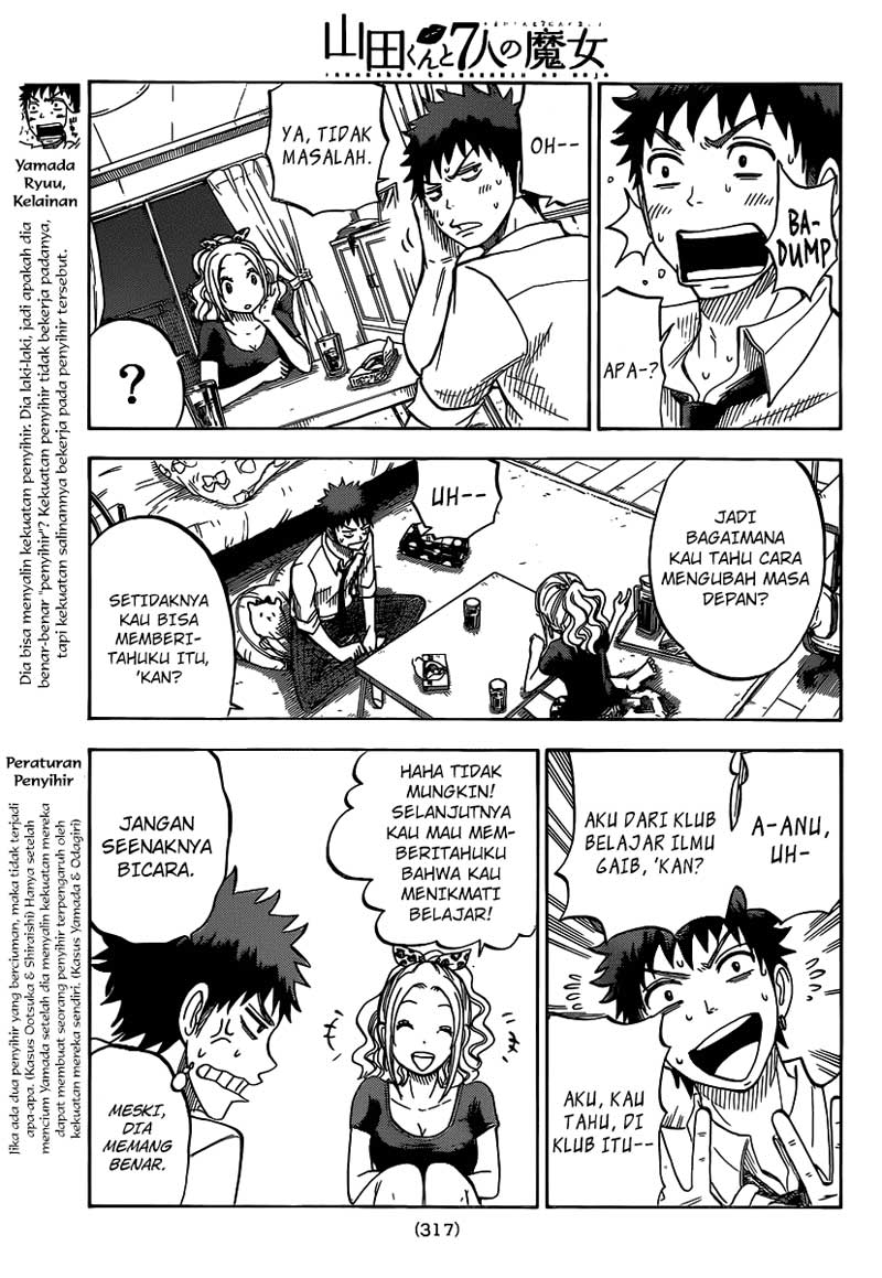 Yamada-kun to 7-nin no Majo Chapter 36 - halaman 6