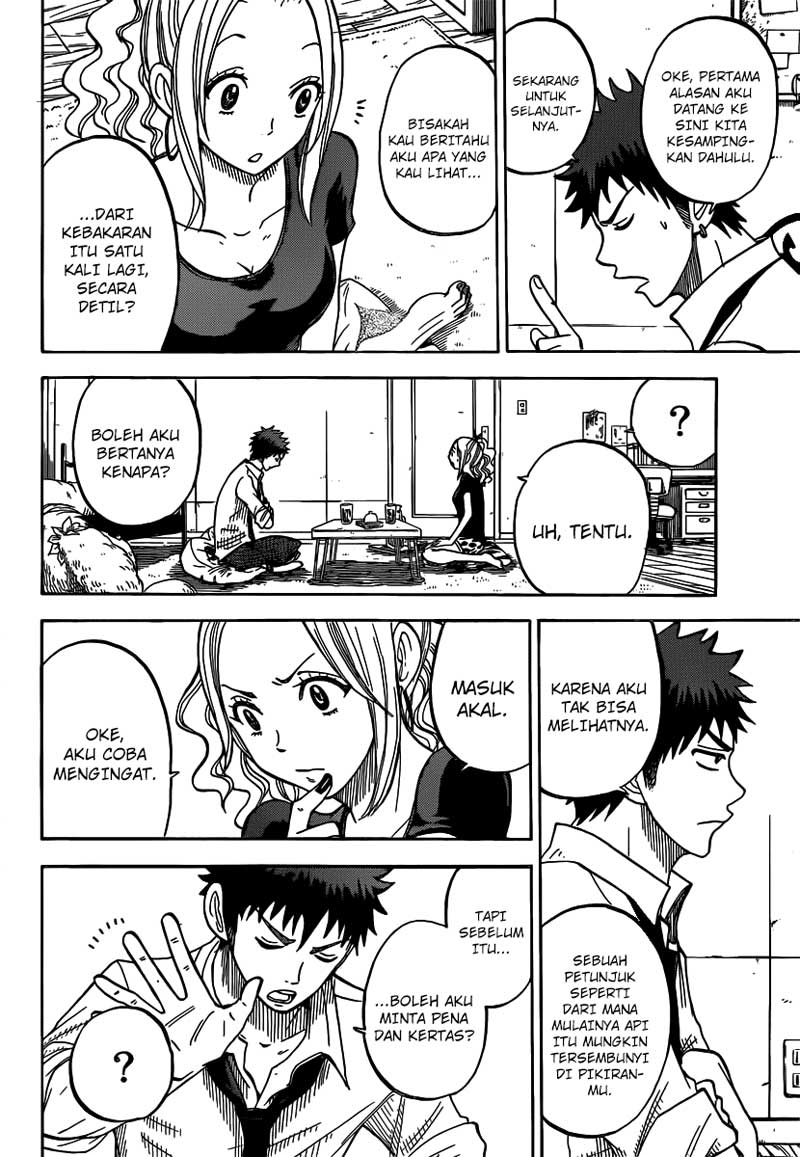 Yamada-kun to 7-nin no Majo Chapter 36 - halaman 7