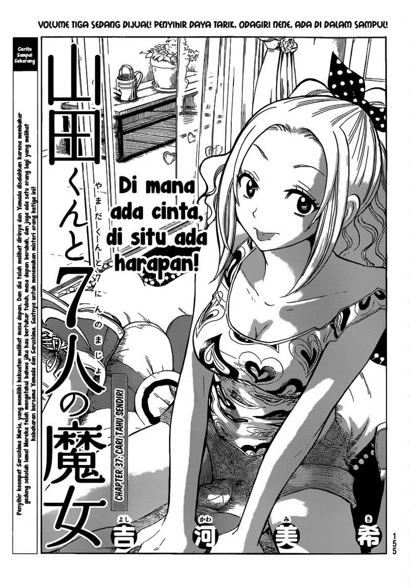 Yamada-kun to 7-nin no Majo Chapter 37 - halaman 1