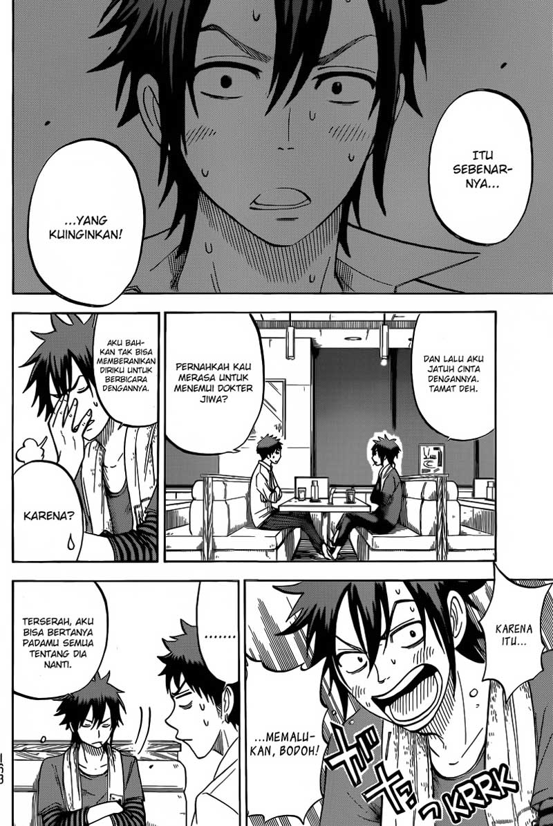 Yamada-kun to 7-nin no Majo Chapter 37 - halaman 15