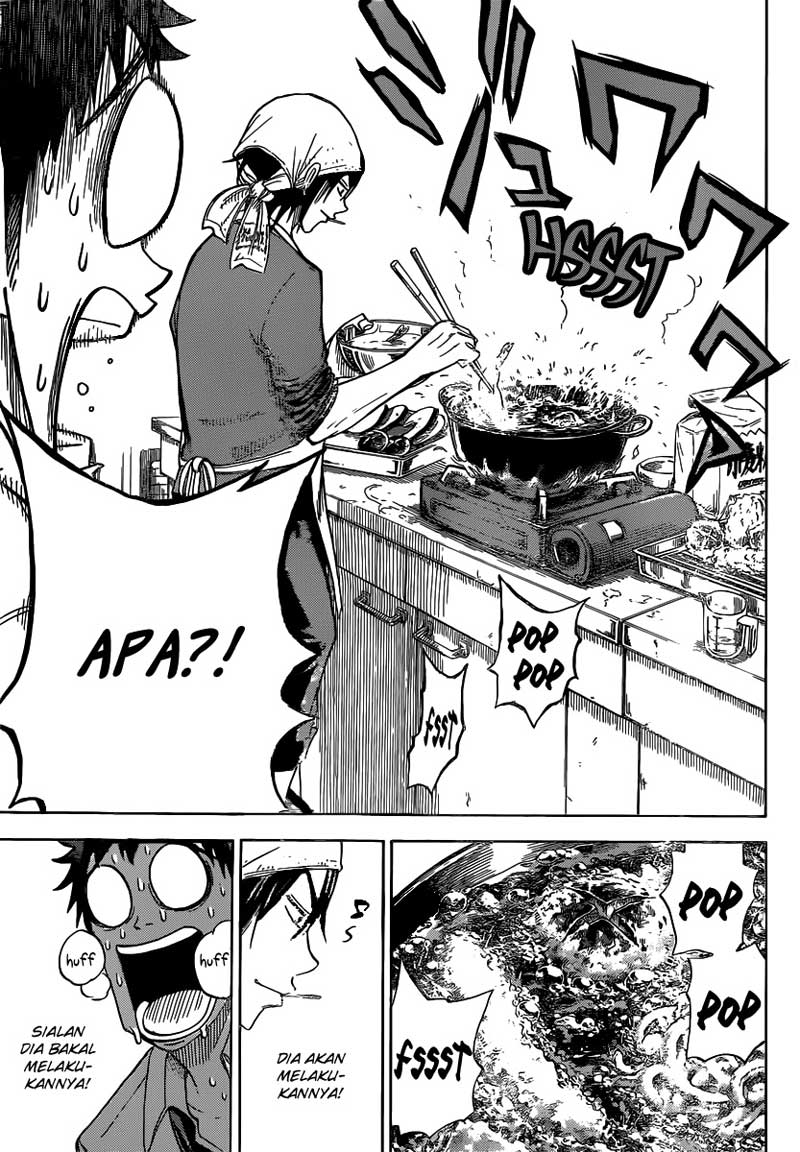 Yamada-kun to 7-nin no Majo Chapter 37 - halaman 18