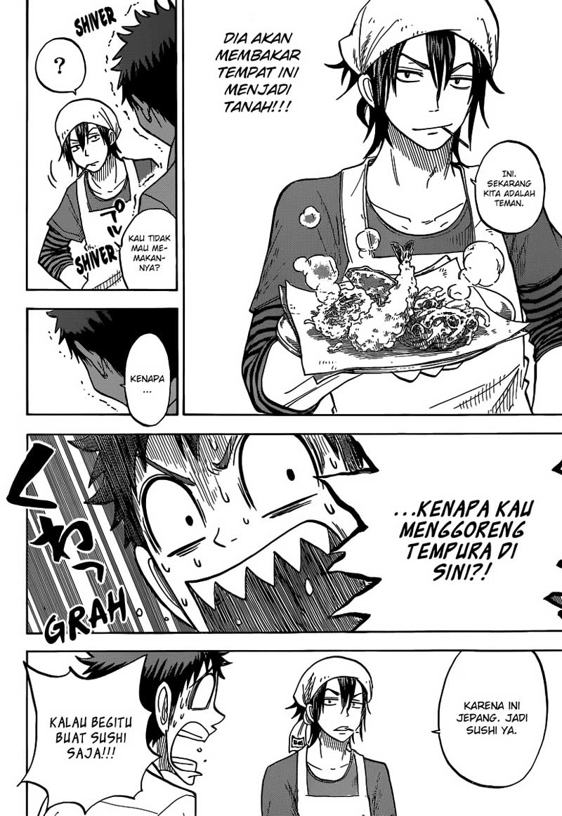 Yamada-kun to 7-nin no Majo Chapter 37 - halaman 19