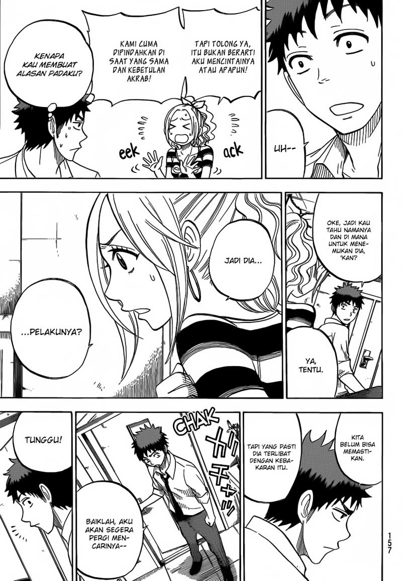 Yamada-kun to 7-nin no Majo Chapter 37 - halaman 4