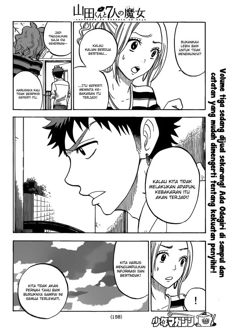 Yamada-kun to 7-nin no Majo Chapter 37 - halaman 5