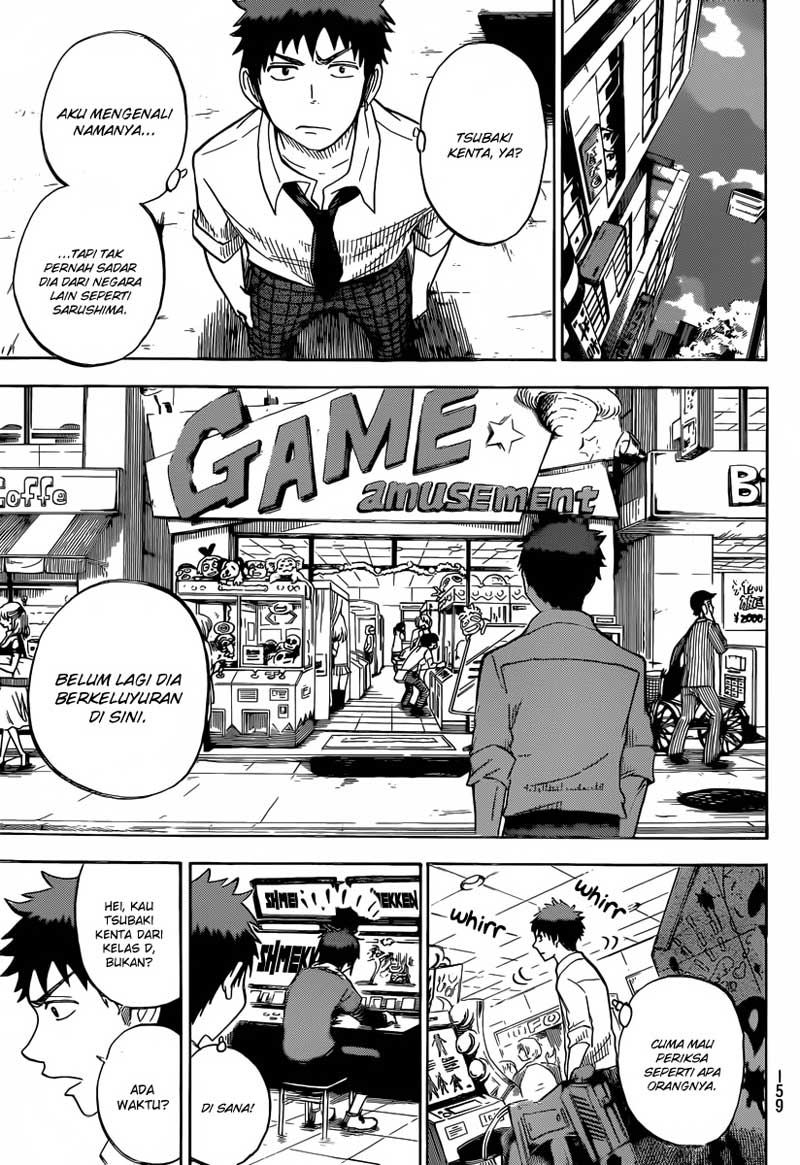 Yamada-kun to 7-nin no Majo Chapter 37 - halaman 6